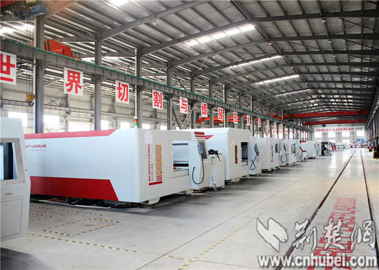 乐宝体育·(中国)官方网站