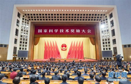 乐宝体育·(中国)官方网站