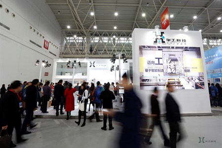 乐宝体育·(中国)官方网站