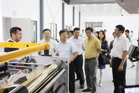 乐宝体育·(中国)官方网站