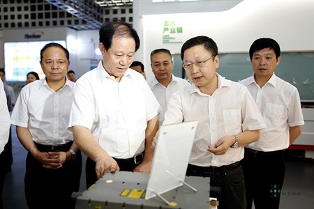 乐宝体育·(中国)官方网站