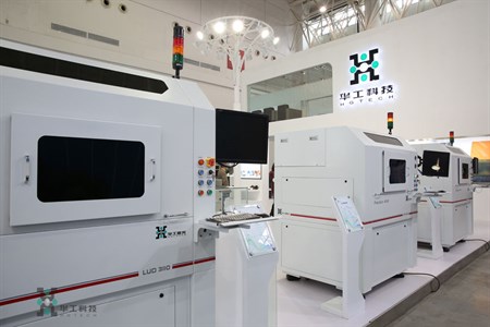 乐宝体育·(中国)官方网站