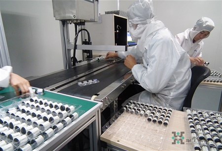 乐宝体育·(中国)官方网站