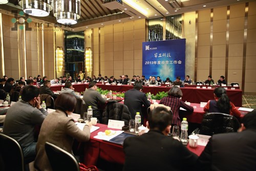 乐宝体育·(中国)官方网站