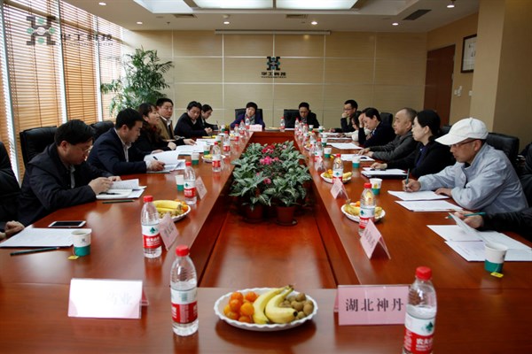 乐宝体育·(中国)官方网站