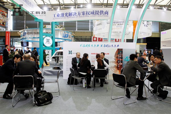 乐宝体育·(中国)官方网站