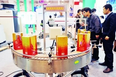 乐宝体育·(中国)官方网站