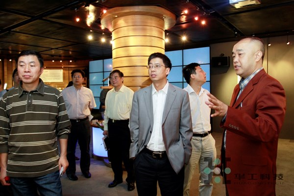 乐宝体育·(中国)官方网站