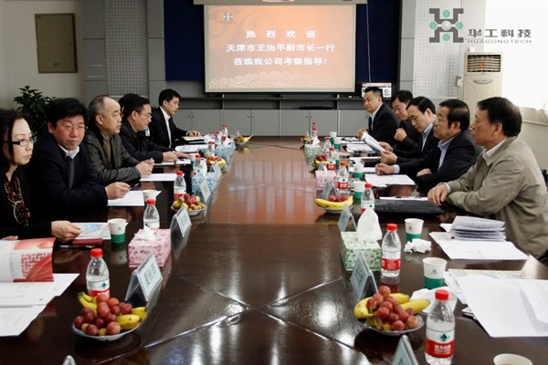 乐宝体育·(中国)官方网站