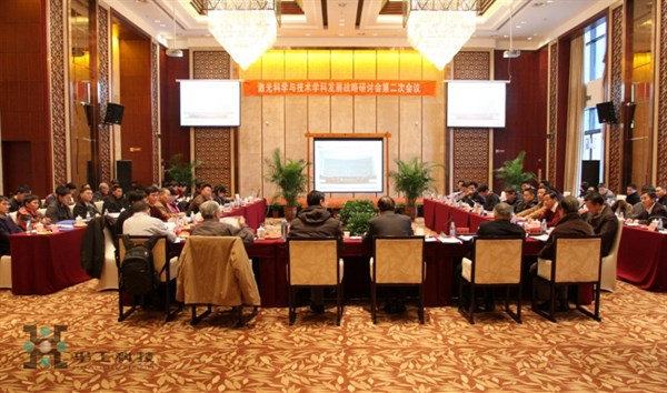 乐宝体育·(中国)官方网站