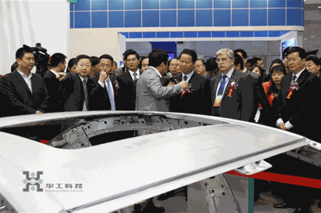 乐宝体育·(中国)官方网站