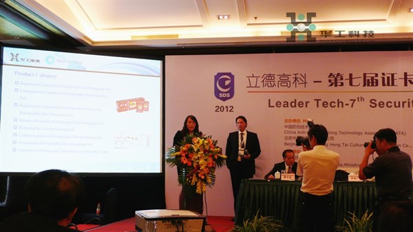 乐宝体育·(中国)官方网站