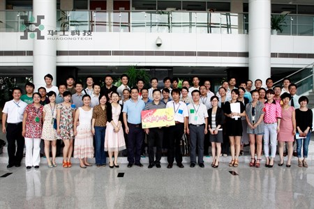 乐宝体育·(中国)官方网站