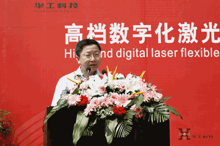 乐宝体育·(中国)官方网站