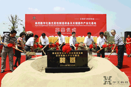 乐宝体育·(中国)官方网站