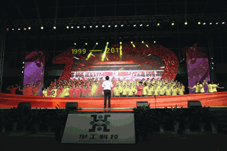 乐宝体育·(中国)官方网站