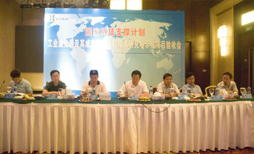 乐宝体育·(中国)官方网站