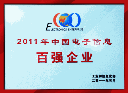 乐宝体育·(中国)官方网站