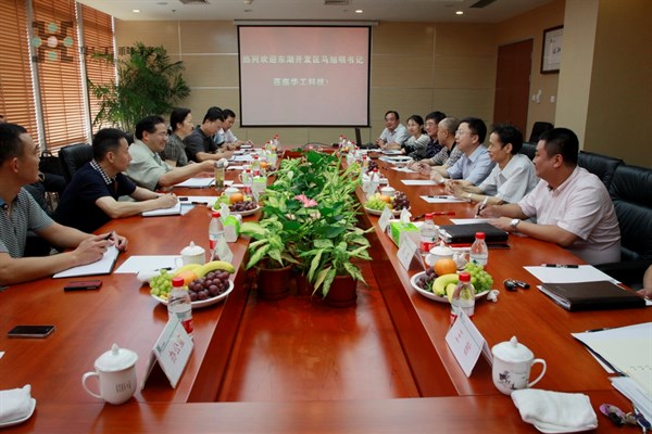 乐宝体育·(中国)官方网站