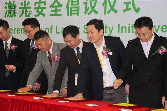 乐宝体育·(中国)官方网站