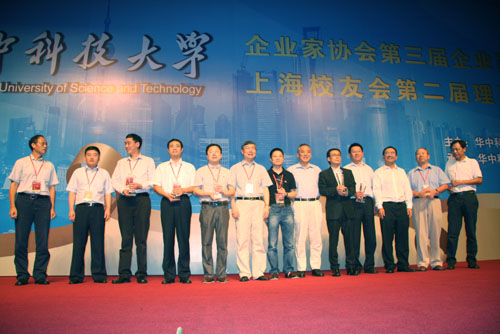 乐宝体育·(中国)官方网站