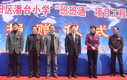 乐宝体育·(中国)官方网站