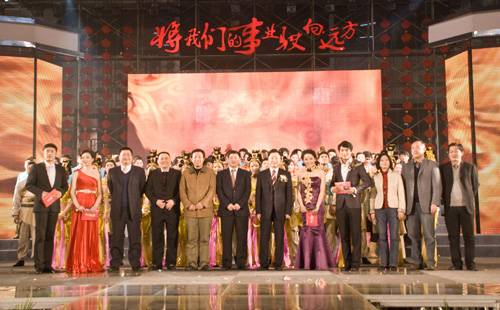 乐宝体育·(中国)官方网站