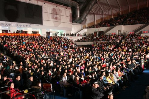 乐宝体育·(中国)官方网站