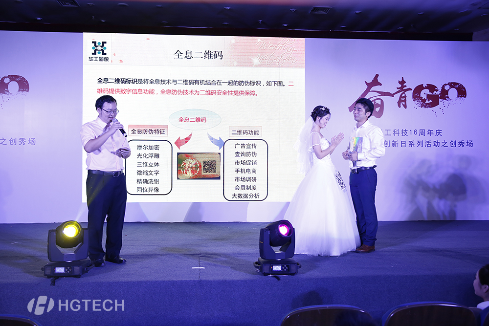 乐宝体育·(中国)官方网站