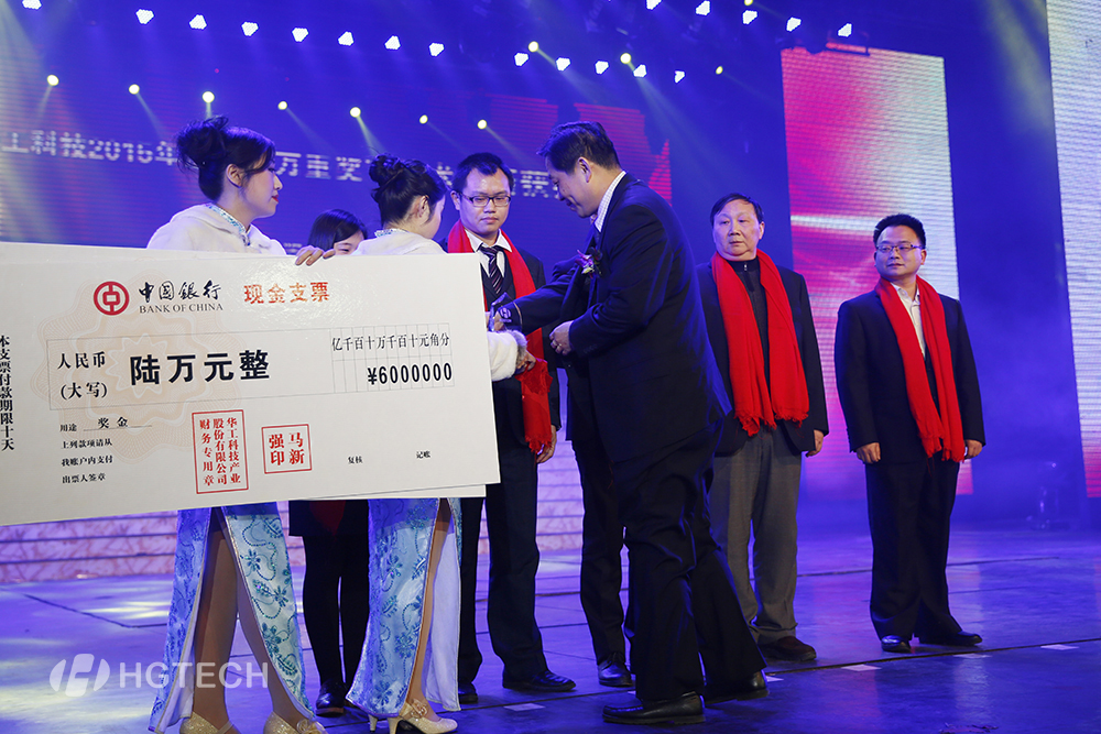 乐宝体育·(中国)官方网站