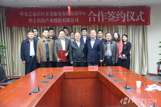 乐宝体育·(中国)官方网站