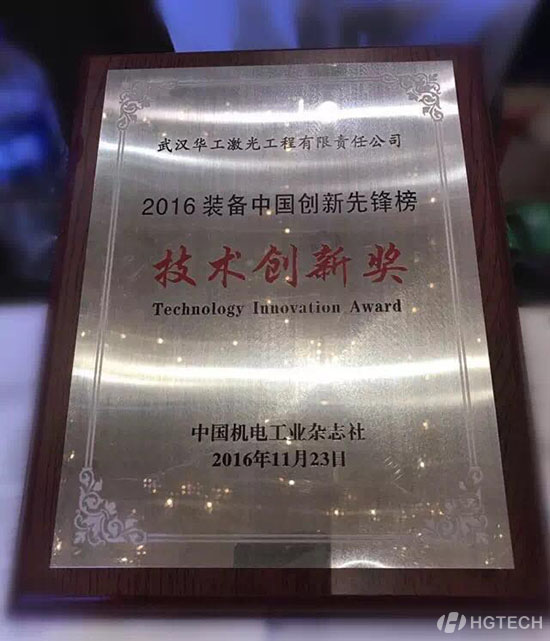 乐宝体育·(中国)官方网站