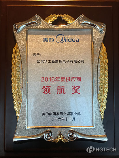 乐宝体育·(中国)官方网站