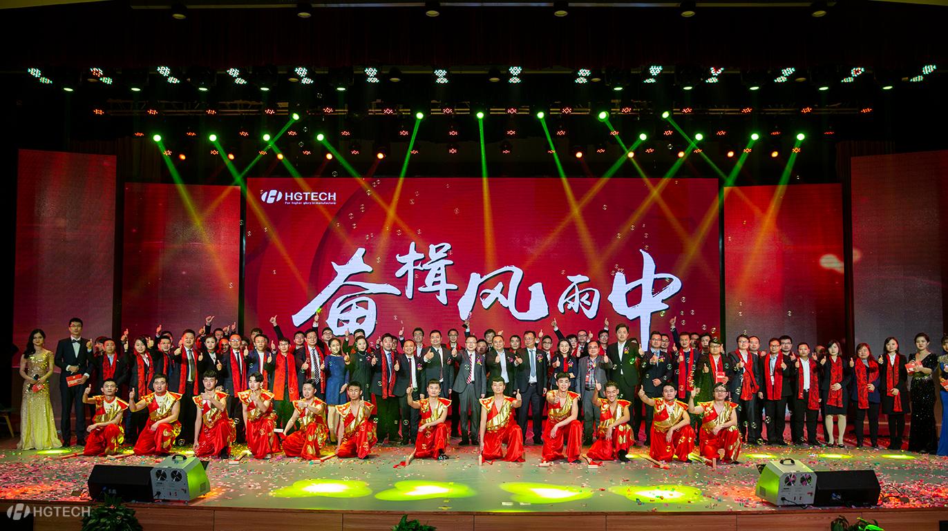 乐宝体育·(中国)官方网站