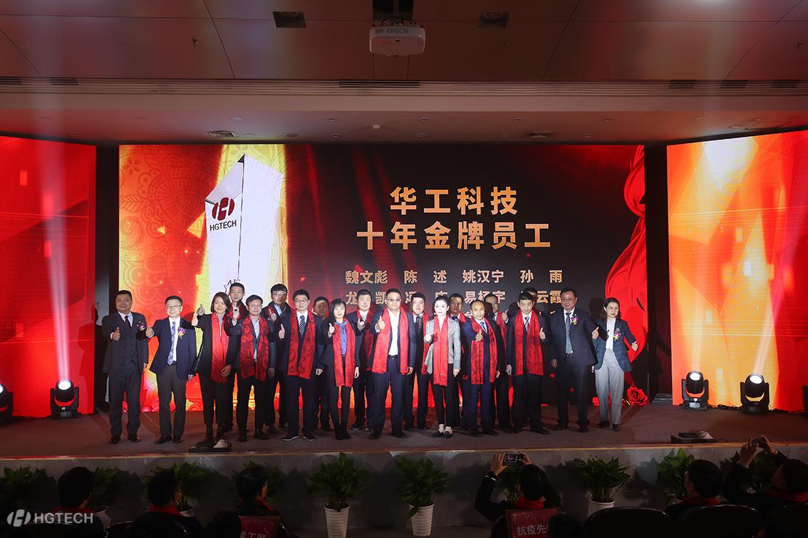 乐宝体育·(中国)官方网站