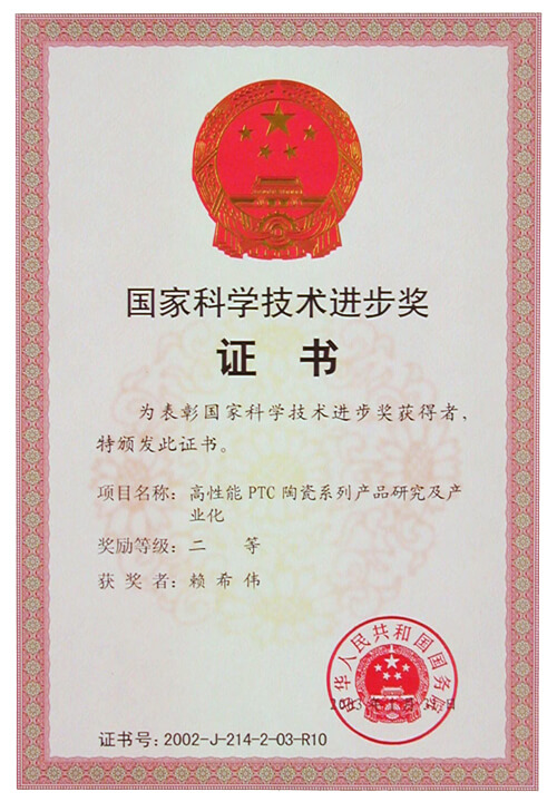 乐宝体育·(中国)官方网站