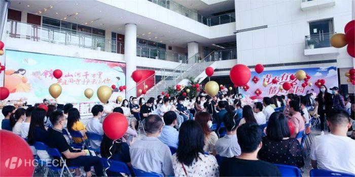 乐宝体育·(中国)官方网站