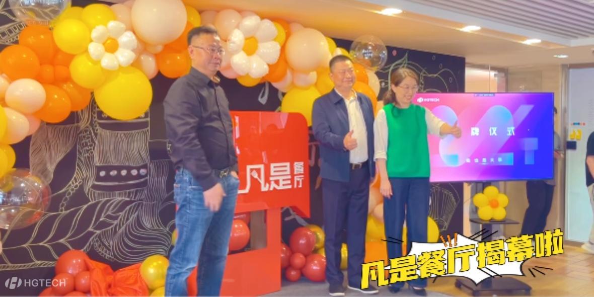 乐宝体育·(中国)官方网站